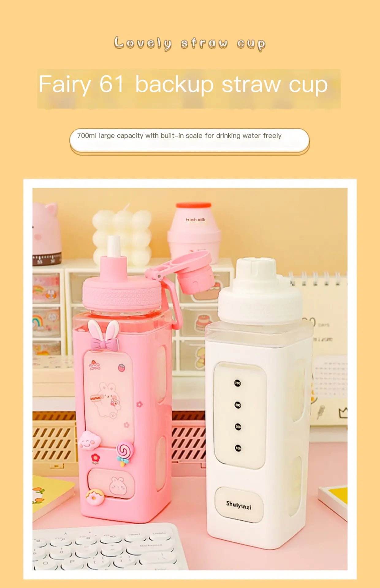 Cute Plastic Straw Sports Cup