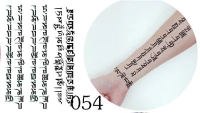 Waterproof Tattoo Stickers with Colorful Designs