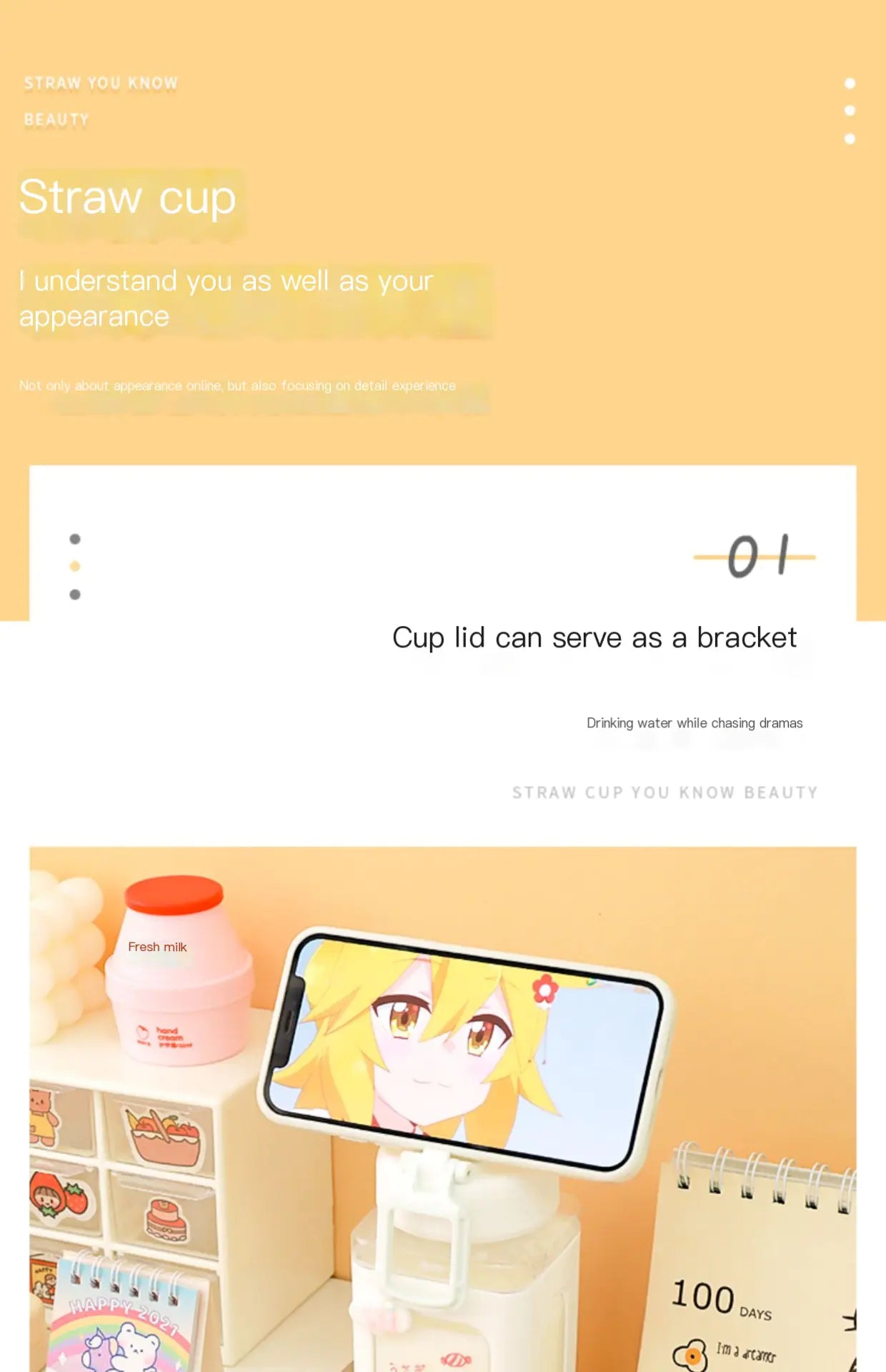 Cute Plastic Straw Sports Cup